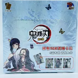 Demon Slayer Premium Trading Card Booster Box 20 Packs - Image 2