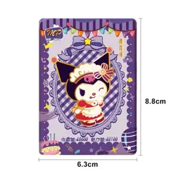 Sanrio Trading Card Game Collectible Anime Booster Premium CCG Official - Image 5