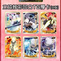 Cards NARUTO Trading Booster TCG Game Box 26 cards New KAYOU Sealed CCG - Image 2