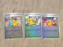 Pokemon TCG Chinese exclusive Celebration Player's Ceremony 3 Promo Card Set - Image 1