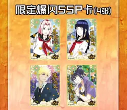 Booster NEW Metal Tin HY-SC-0150 Cards Naruto Trading Premium Naruto Box CCG - Image 4