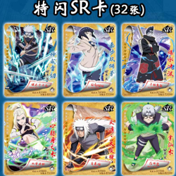 30 Packs Trading CCG TCG LR Doujin Card Box Booster CP Naruto - Image 4