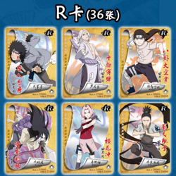 30 Packs Trading CCG TCG LR Doujin Card Box Booster CP Naruto - Image 5