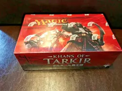 Magic The Gathering Khans of Tarkir Wizards of the Coast Japanese Booster Pack - Image 1