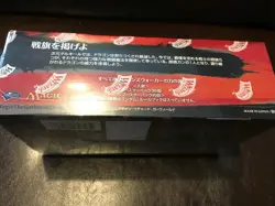 Magic The Gathering Khans of Tarkir Wizards of the Coast Japanese Booster Pack - Image 3