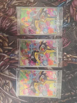 Pokemon Iono's Wattrel - 232/SV-P Japanese Full Art Promo SEALED *Read Desc* - Image 2