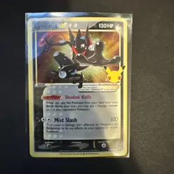 2021 Pokemon SWSH Celebrations Black Star Promo ETB Greninja Holo #SWSH144 1 - Image 1