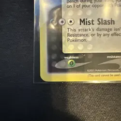 2021 Pokemon SWSH Celebrations Black Star Promo ETB Greninja Holo #SWSH144 1 - Image 4