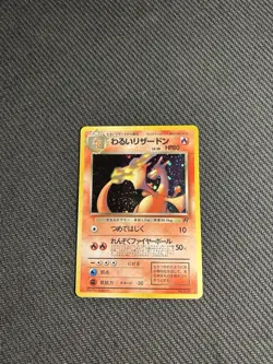 Pokemon TCG Dark Charizard No. 006 Rocket Gang Holo (Japanese) MP- - Image 3