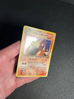 Pokemon TCG Dark Charizard No. 006 Rocket Gang Holo (Japanese) MP- - Image 4