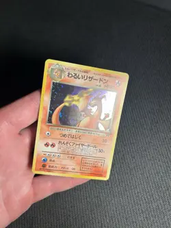 Pokemon TCG Dark Charizard No. 006 Rocket Gang Holo (Japanese) MP- - Image 5