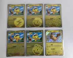 Pokemon S-Chinese 6 Captain Pikachu Masterball Poke reverse Holo Set CBB1C 2025. - Image 1