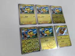 Pokemon S-Chinese 6 Captain Pikachu Masterball Poke reverse Holo Set CBB1C 2025. - Image 2