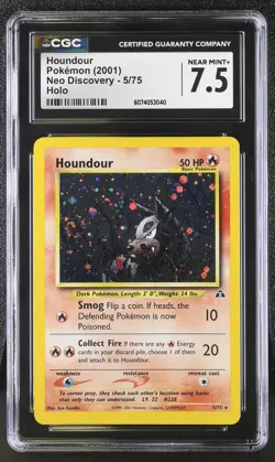 CGC 7.5 Houndour 2001 Neo Discovery 5/75 Holo SWIRL Pokemon Card - Image 1