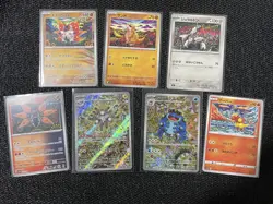 Pokemon Card Lot Shinji Kanda Artwork 7 Cards Set Japan AR Rare - Image 1