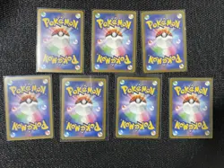 Pokemon Card Lot Shinji Kanda Artwork 7 Cards Set Japan AR Rare - Image 2