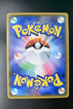 Rowlet 001/026 Ash Vs Team Rocket Deck Kit 2017 Japanese Pokemon Card - Image 5