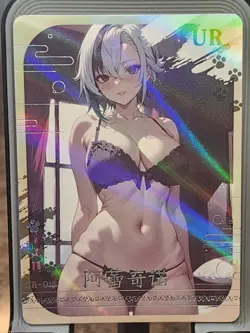 Arecino Quiet Time Card Goddess Story Anime Waifu UR UR-033 - Image 1