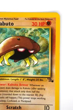 Pokemon TCG Kabuto Fossil Set Card 15/64 1st Edition - LP - Excellent Condition - Image 3