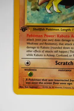 Pokemon TCG Kabuto Fossil Set Card 15/64 1st Edition - LP - Excellent Condition - Image 5