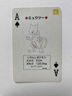 Mewtwo Ace of Spades Pokemon Poker No. 150 Venusaur Green Deck Playing Card 1996 - Image 1