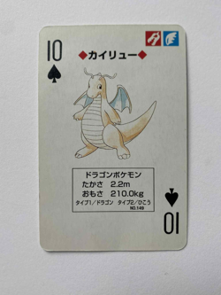 Dragonite 10 of Clubs Pokemon Poker No. 149Charizard Red Deck Playing Card 1996 - Image 1