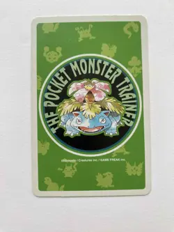Weedle 5 Of Clubs Pokemon Poker No. 013 Venusaur Green Deck Playing Card 1996 - Image 2