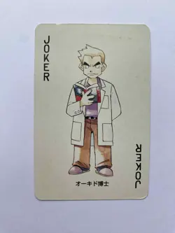 Professor Oak Joker Pokemon Poker Charizard Red Deck Playing Card 1996 - Image 1