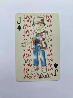 Ash Jack Of Spades Pokemon Poker Charizard Red Deck Playing Card 1996 - Image 1