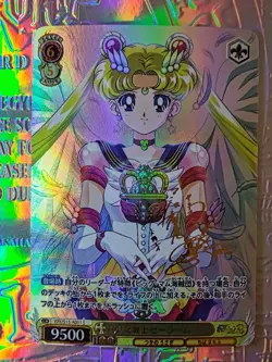 Card Goddess Anime Sailor Moon Mercury Mars Jupiter Venus Sexy Holo Oil - Image 1