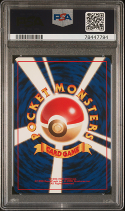 PSA 10 Magmar 39/60 Squirtle Deck Japanese VHS Pokemon Card 1999 Old Back - Image 2