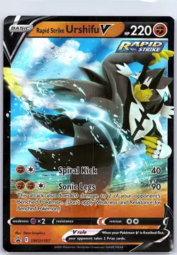 Rapid Strike Urshifu V - SWSH107 - Pokemon Card - NM - Image 1