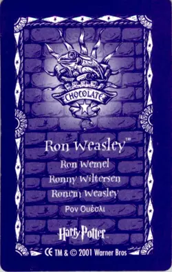 Harry Potter Lenticular Chocolate Frog Card (2001) 1st Series - Ron Weasley - Image 2