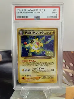 Pokemon Card Dark Ampharos - Japanese Neo Set No. 181 - PSA 9 MINT Holo - Image 1