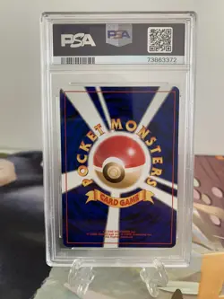 Pokemon Card Dark Ampharos - Japanese Neo Set No. 181 - PSA 9 MINT Holo - Image 2