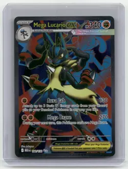 2025 ME01: Mega Evolution Pokemon TCG Ultra Rare Mega Lucario EX 160/132 - Image 1