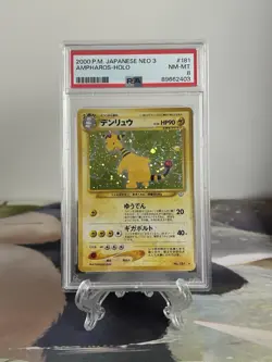 Pokemon Card Ampharos - Japanese Neo Revelation Set No. 181 - PSA 8 NM-MT Holo - Image 1