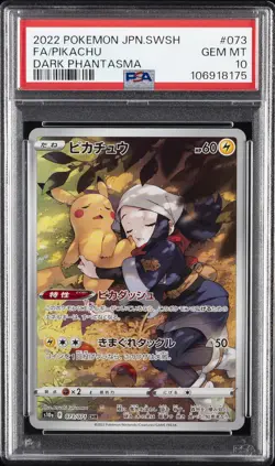 2022 POKEMON JPN SWORD & SHIELD DARK PHANTASMA #073 FULL ART/PIKACHU PSA 10 - Image 1