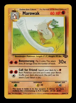 Marowak 39/64 - LP - Jungle, WOTC Pokemon Vintage 1999 - Image 1
