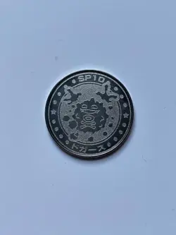 Koffing Pokemon Rare Vintage Meiji Battle Coin Metal Japanese - 1999 - Image 1