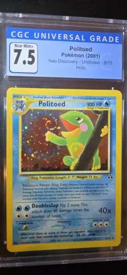 CGC 7.5 NM+ Politoed 2001 Neo Discovery 8/75 Holo Pokemon Card *MOUTH SWIRL*! - Image 1
