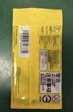 Pokemon Chinese Card Detective Pikachu 050/SV-P Promo Nintendo Original Sealed - Image 2