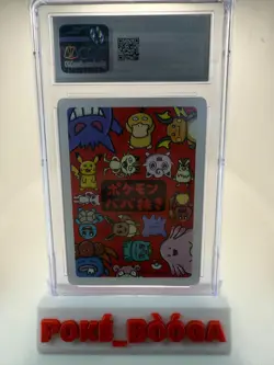 CGC GEM MINT 10 Bulbasaur Old Maid 2019 Japanese Pokemon Card - Image 2