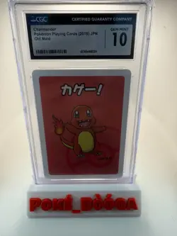 CGC GEM MINT 10 Charmander Old Maid 2019 Japanese Pokemon Card - Image 1