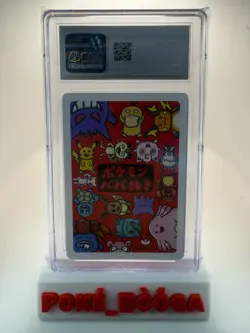 CGC GEM MINT 10 Charmander Old Maid 2019 Japanese Pokemon Card - Image 2