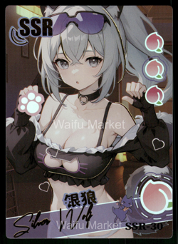Silver Wolf Honkai: Star Rail Waifu Anime Card Field Peach Party - Image 1