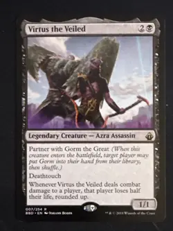 1x Virtus the Veiled (007) Battlebond LP MTG Magic the Gathering x1 MKE - Image 1