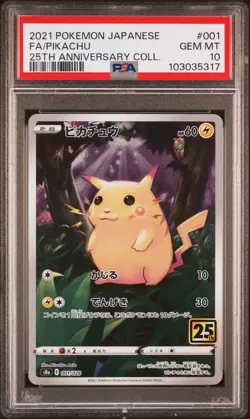 2021 POKEMON JPN 25TH ANV COLL #001 FULL ART/PIKACHU PSA 10 - Image 1