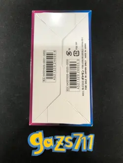 Sealed - Detective Pikachu SMP2 Japanese Pokemon Booster Box - Image 2