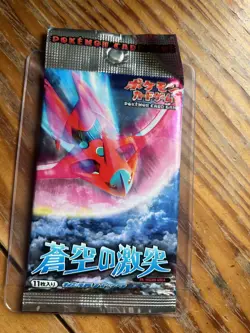 SEALED Japanese EX Deoxys Pack (Clash of the Blue Sky) Pokemon TCG 2003-2004 - Image 1
